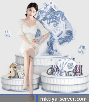 MK体育 APP