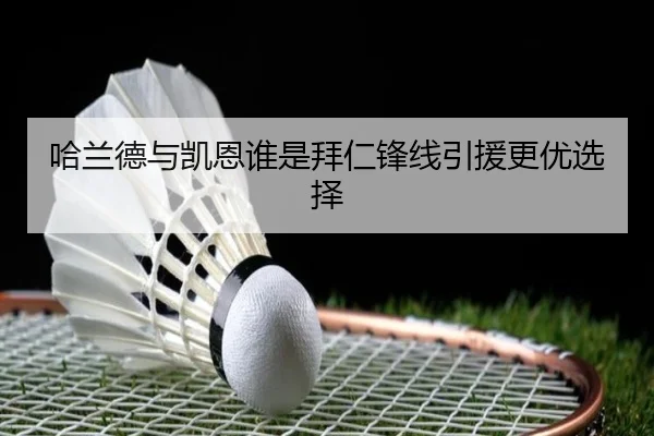 img_1781380608410_299_1_487.jpg